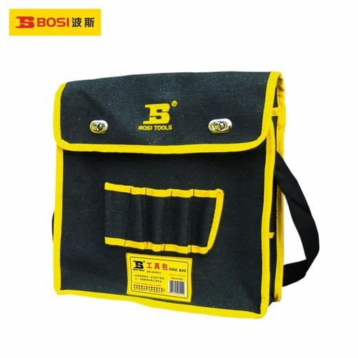 波斯 工具包	350*95*350mm	BS525314 商品图0