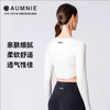AUMNIE澳弥尼花苞长袖T恤训练运动上衣健身跑步紧身普拉提瑜伽服 商品缩略图2