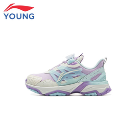 李宁童装儿童运动鞋男女小大童舒适柔软反光支撑稳定休闲鞋YKNV016