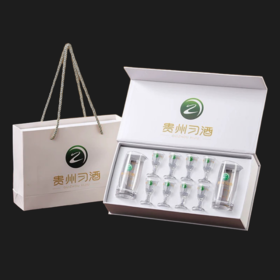 【赠品 单独下单不发货】酒具兑换券，需购买活动款习酒满899元一同加入购物车结算使用