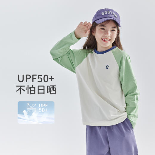 【代发】女款拼色插肩长袖T恤 cicochild儿童拼色女童插肩长袖T恤童装吸湿速干卫衣亲子款上衣 商品图4