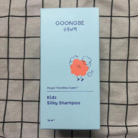 宫中秘策儿童润护洗发水300ml