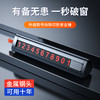 汽车多功能全金属三合一破窗器 临时停车号码牌安全带割刀 商品缩略图10