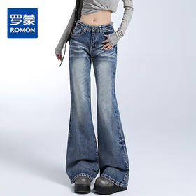 罗蒙女士四季款低腰牛仔裤阔腿微喇显瘦遮肉牛仔裤子百搭舒适休闲女长裤