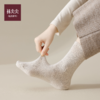 ⁵【女款中筒袜8双】95.2%精梳棉 柔软不闷脚 YY05-QTT-YTHP 商品缩略图4