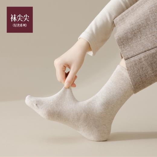 ⁵【女款中筒袜8双】95.2%精梳棉 柔软不闷脚 YY05-QTT-YTHP 商品图4