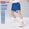 LEVIS 夏 大童小童 儿童童装短裤 LVG-EH-P223 商品缩略图1