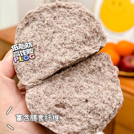 粗粮馒头/开花馒头【根据订单现现蒸现发】 商品图4