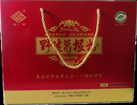 荆门 仙之灵 野生葛粉礼盒1040g/盒