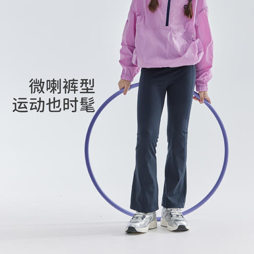 【代发】女款阔腿瑜伽裤 cicochild童装女童阔腿瑜伽裤子四面舒弹运动喇叭裤长裤 商品图1