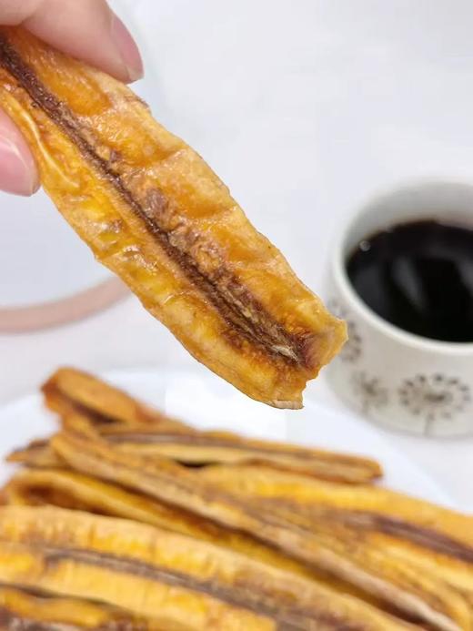 29.9到手2大袋云南西双版纳原切香蕉干原味无蔗糖软糯水果片4斤鲜蕉烘1斤香蕉干口口劲道比一般香蕉干都更有果香基地直邮 商品图4