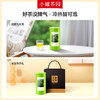 【25年春茶】小罐茶园 一级龙井茶 钱塘产区绿茶 100g 【 现货发出】 商品缩略图4