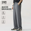 【防晒抑菌】圣得西休闲裤男2025年夏季新款宽松透气男士薄款长裤2512921216 商品缩略图0