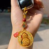 「国潮风」招财钥匙扣挂件 国潮手机挂钥匙链挂饰古包包挂件创意礼品男女 商品缩略图1