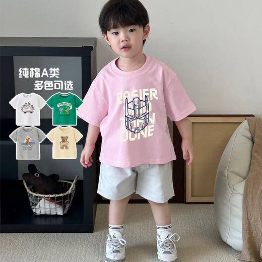 【69元3件】儿童全棉棉短袖 夏季百搭休闲中小童T恤 商品图14