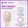 康维德二件式造口袋大便袋肛门造瘘袋416418 416421 416424 商品缩略图8