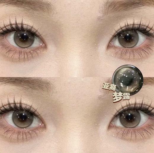 ginomii 半年抛美瞳  亚裔梦露 直径14.2mm着色13.4mm 商品图7