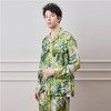 Solo seta男士真丝衬衫度假风桑蚕丝睡衣上装丝绸休闲2025年秋季 商品缩略图3