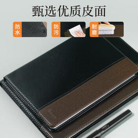广博（GuangBo）32K/120张拼皮商务办公笔记本子经典大气不易渗墨会议记录皮面本日记本记事本子 棕黑GBP0647