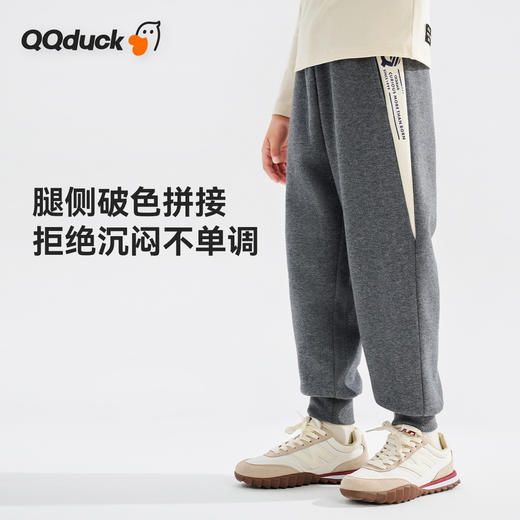 【清仓捡漏】【120-165】【可可鸭】男童春秋运动裤休闲长裤 商品图2