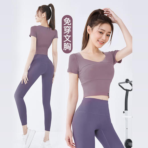 【ASRV】女瑜伽短袖CXAR20301 商品图4
