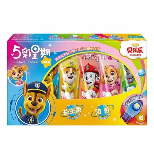 冷酸灵贝乐乐安心优护儿童牙膏5彩星期套装*2套 商品图1