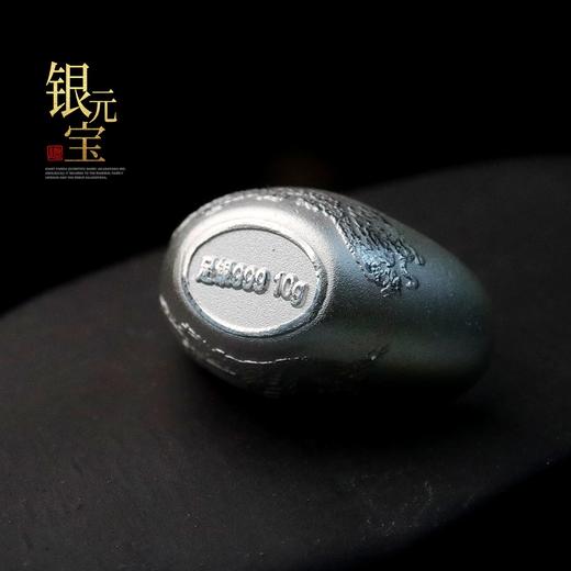 实心龙凤银元宝！999足银元宝！贴银价抢！ 商品图4