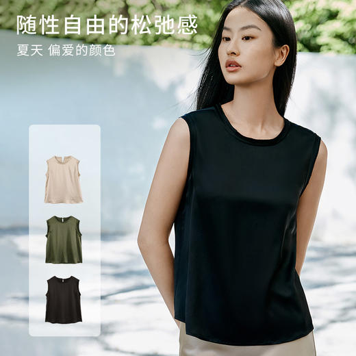 金三塔100%桑蚕丝背心女宽松透气圆领舒适打底衫可外穿小衫上衣  YSFFB501 商品图4