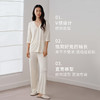 真丝睡衣女100%蚕丝V领七分袖宽松舒适家居服套装衣裤套金三塔  YZFFB201 商品缩略图2
