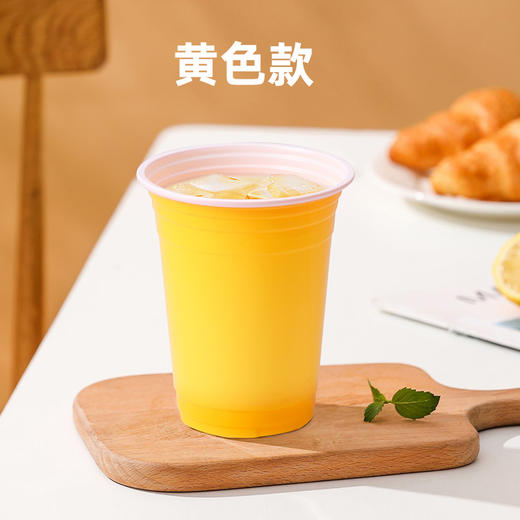 喇叭花一次性杯子品脱杯塑料杯水杯饮料杯酒吧派对杯子partycups 商品图4