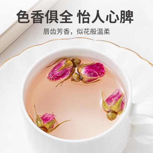 【质农】方家铺子 平阴玫瑰花茶120克  美容养颜花茶干花养生茶精挑品质花香浓郁 商品图4