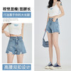 罗蒙女士夏季牛仔短裤时尚高腰双扣显瘦经典百搭牛仔裤子休闲舒适短裤 商品缩略图1