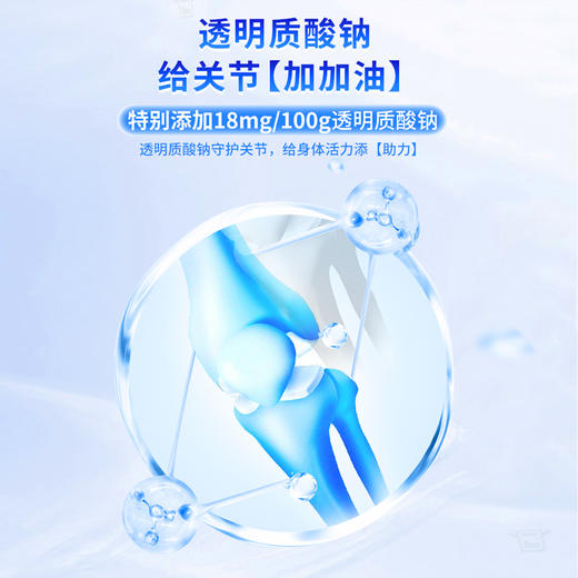 蒙牛悠瑞骨力中老年高钙营养奶粉礼盒装800g（新国标） 商品图5