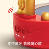 Hape(德国)儿童玩具户外音箱音乐悦动蓝牙留声机男女孩生日礼物E8987 商品缩略图3