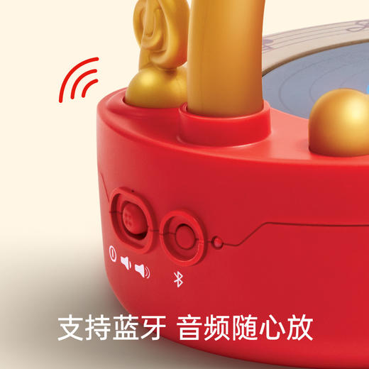 Hape(德国)儿童玩具户外音箱音乐悦动蓝牙留声机男女孩生日礼物E8987 商品图3