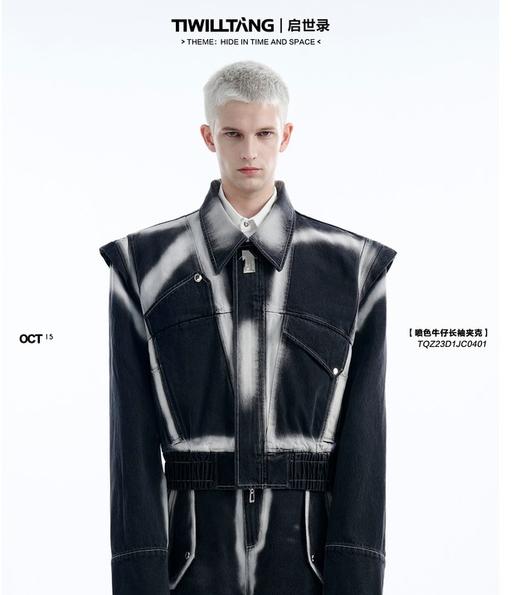 TIWILLTANG启世录“桅曜衍型”喷色牛仔拼接长袖尖领夹克短款外套 商品图0