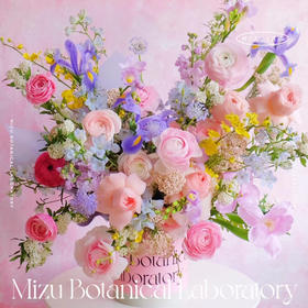 / 季 节 繁 花 抱 抱 桶 / （当日随机花材 如图片效果）