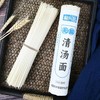 无盐清汤面500g 无盐清汤面淡口原味  轻负担速食面 清水煮面也柔滑 搭配骨汤 菌汤更鲜甜 商品缩略图7
