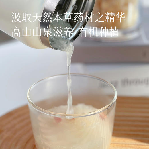 【2罐送2盒银耳伴侣（14袋）  4罐送1罐+2盒银耳伴侣（14袋）】【本草银耳】 花了8个月 用心定制 升级规格、品质，双富硒  双有机认证 源头厂家 姚淑先 ~湖州仓 商品图1