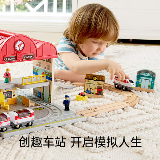 Hape火车轨道大车站便携套儿童宝宝早教益智玩具男孩女孩积木礼物 商品图2