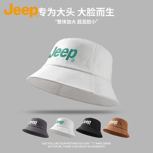 ⁷ 49元起【Jeep帽子】男女同款 加宽帽檐修饰脸型 遮阳防晒  户外运动太阳帽ZX07-CRMM-CHWP 商品图6