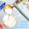 有机纯羊奶 200ml*10瓶 商品缩略图5