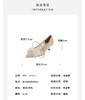westory低跟网蝴蝶结饰扣优雅气质女鞋W24AH56951 商品缩略图6