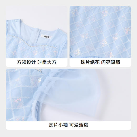 女童连衣裙夏季新款安奈儿童装EG523126 商品图4