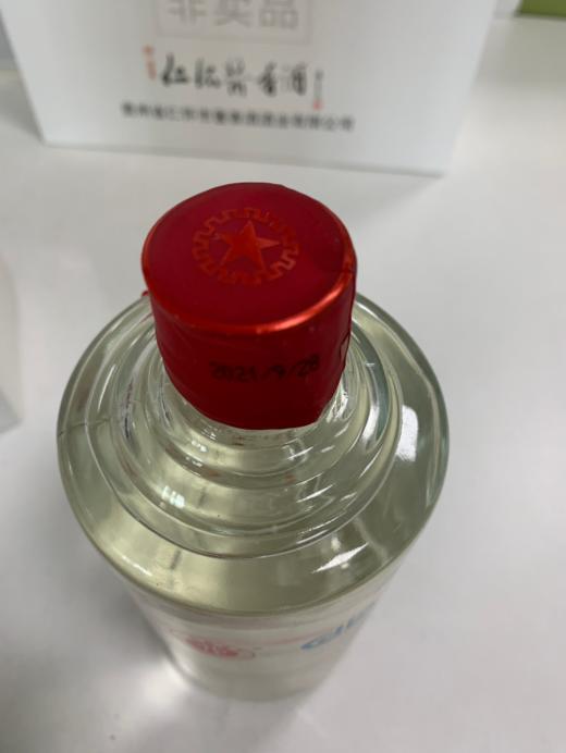 【高端品鉴】2021年贵州仁怀酱香酒标准样品 季克良签名 飞天对比样 53度酱香型 500ml*6原箱 商品图6