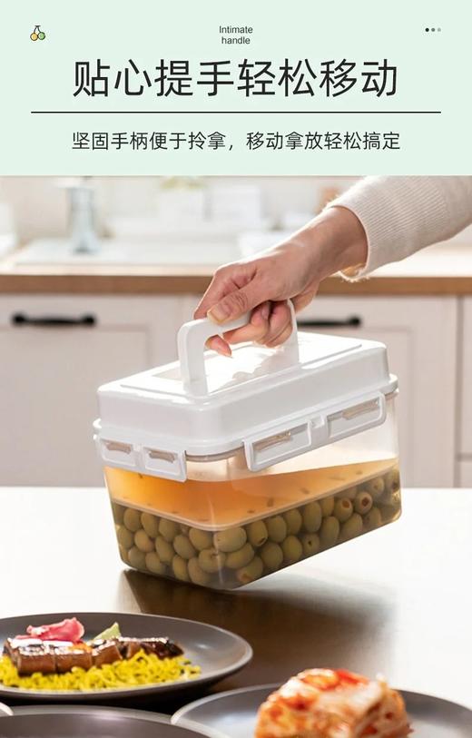 韩国 加厚加压密封罐保鲜盒 做冻饮泡菜腌菜罐 550ml 商品图1