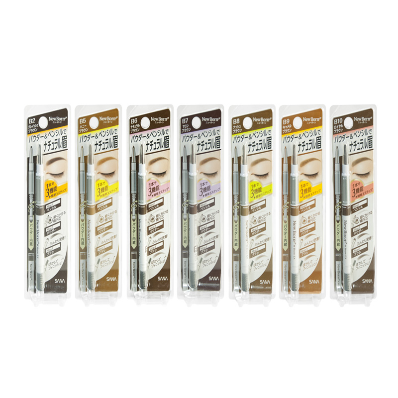 日本SANA莎娜 三合一眉笔防水持久不脱色眉粉眉刷三用【本商品不可用券】