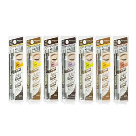 日本SANA莎娜 三合一眉笔防水持久不脱色眉粉眉刷三用【本商品不可用券】