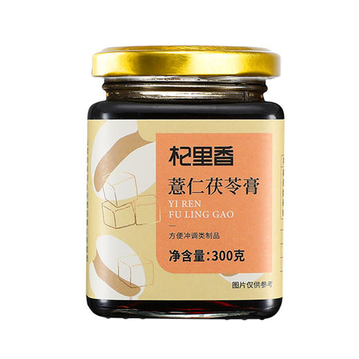 杞里香薏仁茯苓膏 商品图4