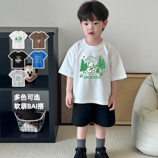 【69元3件】儿童全棉棉短袖 夏季百搭休闲中小童T恤 商品图5